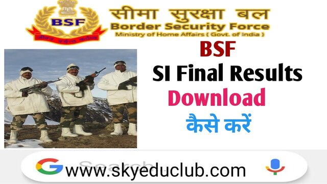BSF SI Final Results 2022 Download
