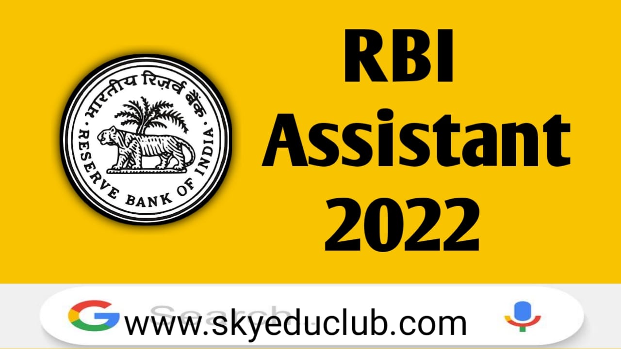 RBI Assistant 2022 Syllabus