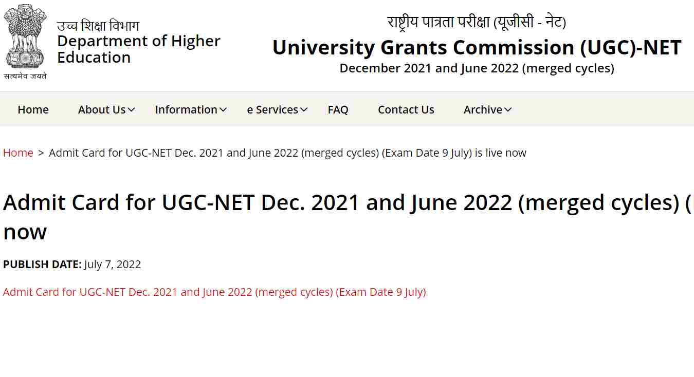 UGC NET Admit Card 2022 Download