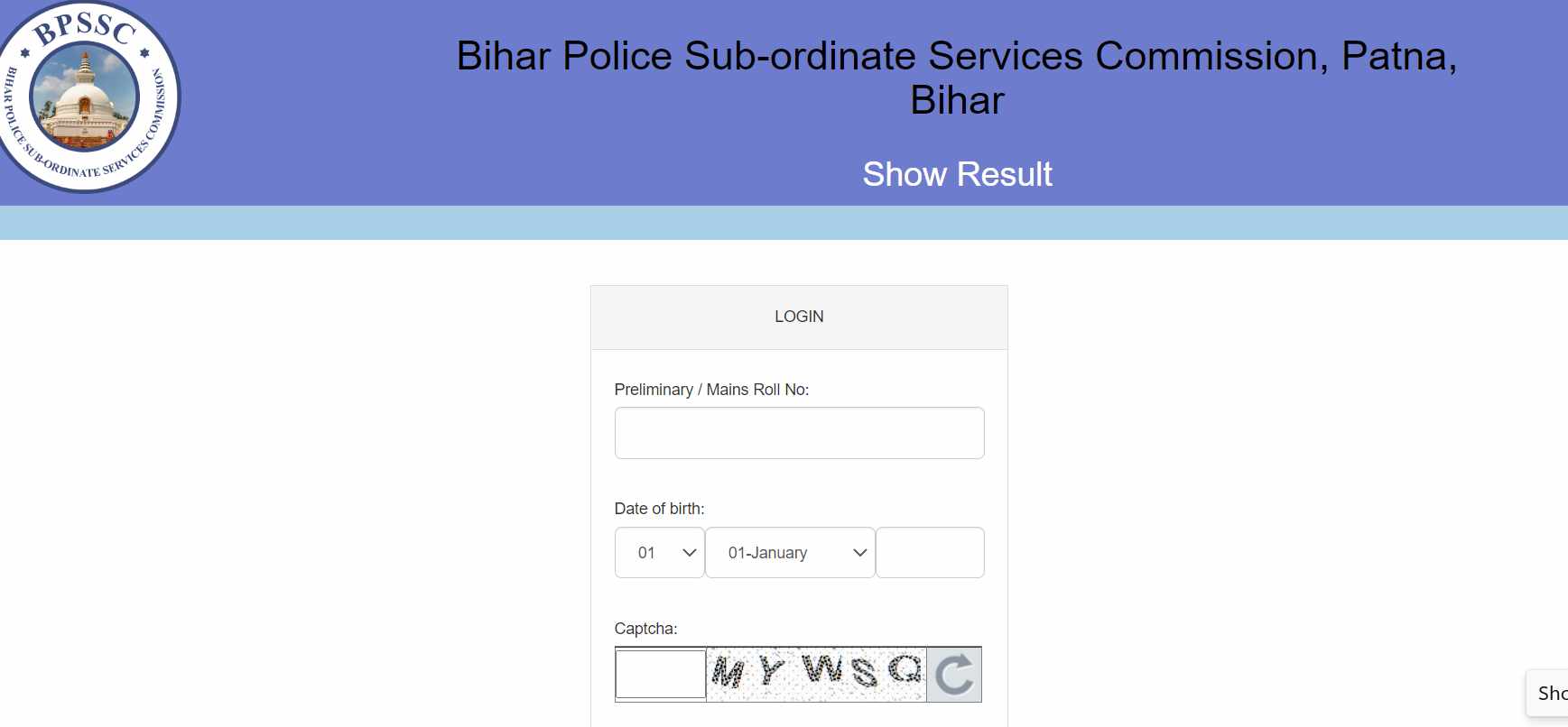 BPSSC Bihar Police SI Marksheet Released